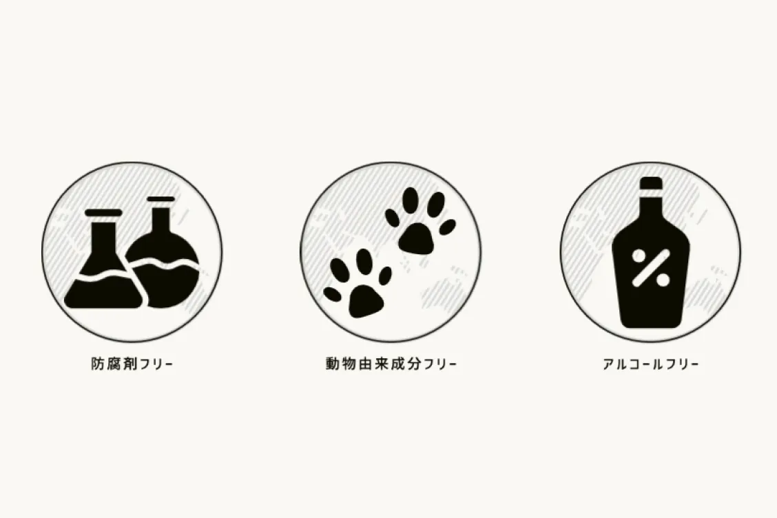 完全無添加ラッシュリフト剤